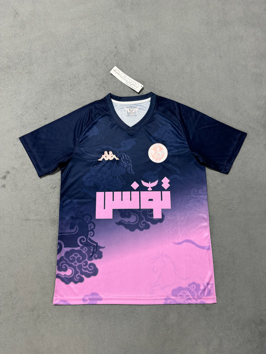 Tunisia 2025/26 Fan Training - Blue/Pink [KF-001]