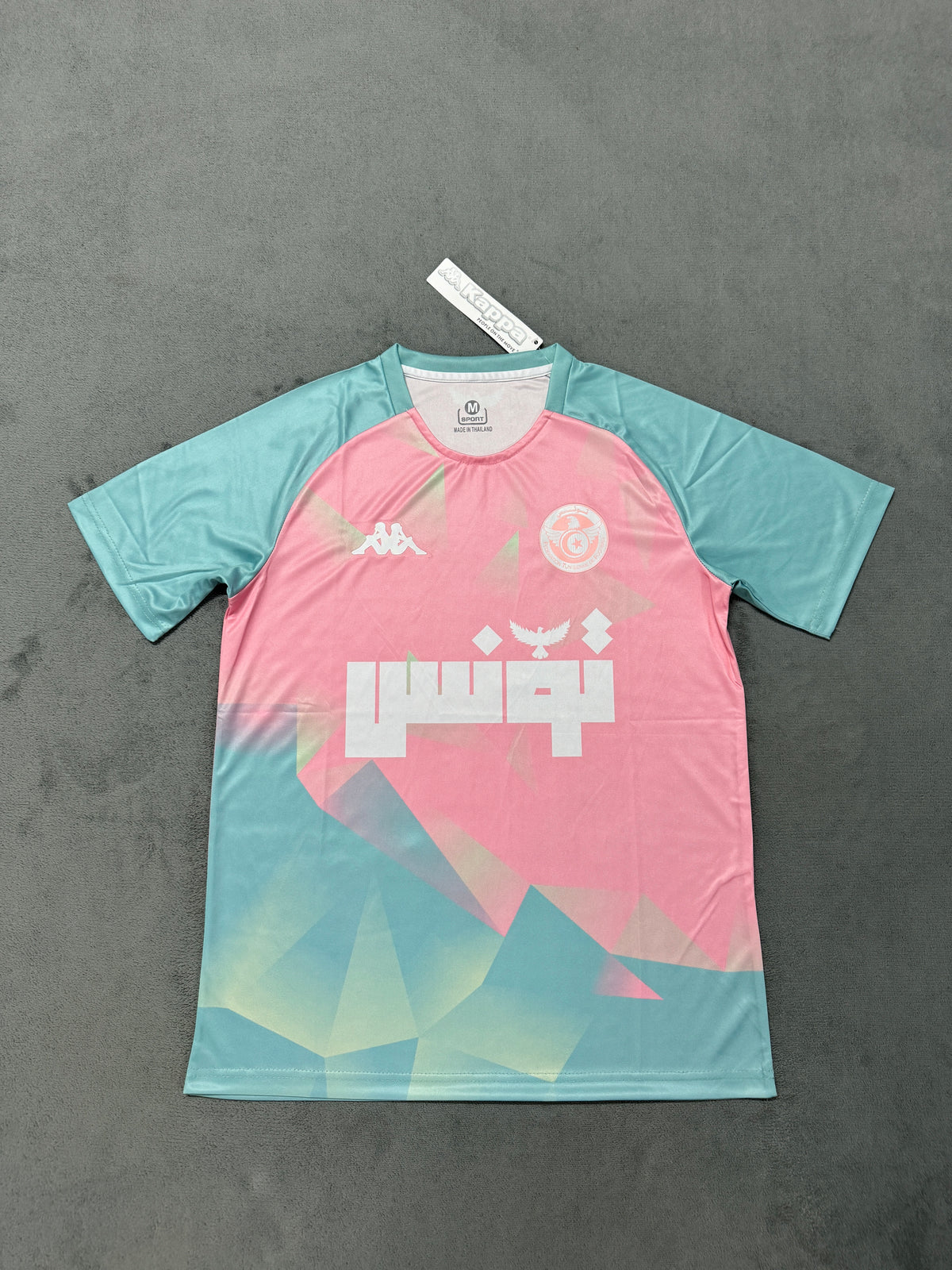 Tunisia 2025/26 Pink Fan Training [KF-001]