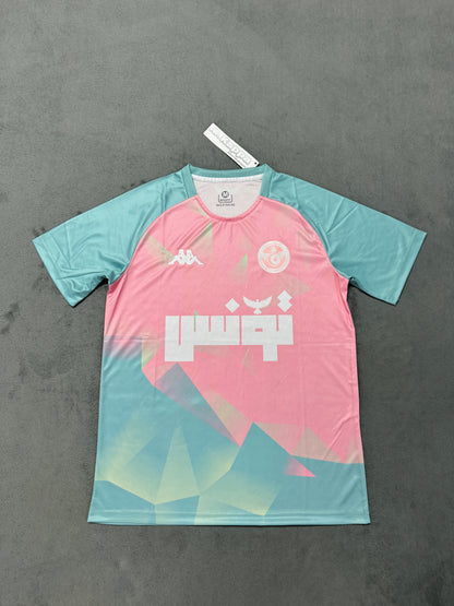 Tunisia 2025/26 Pink Fan Training [KF-001]