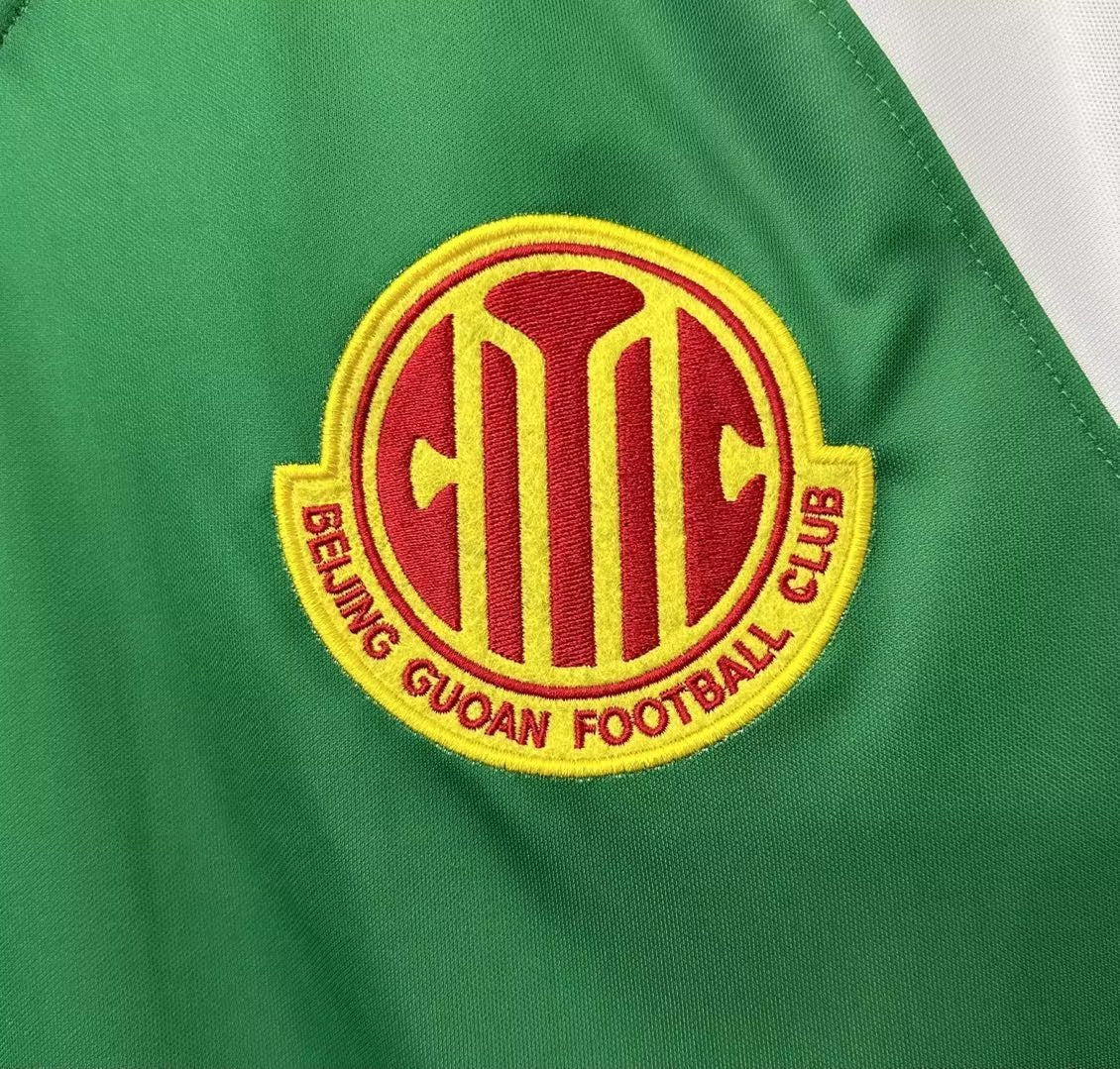 Beijing Guoan 1996 Home Retro Jersey - detail view