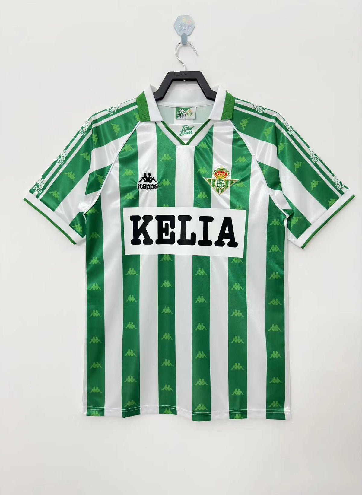 Real Betis 1995/97 Home With Sponsor Retro Jersey - front view