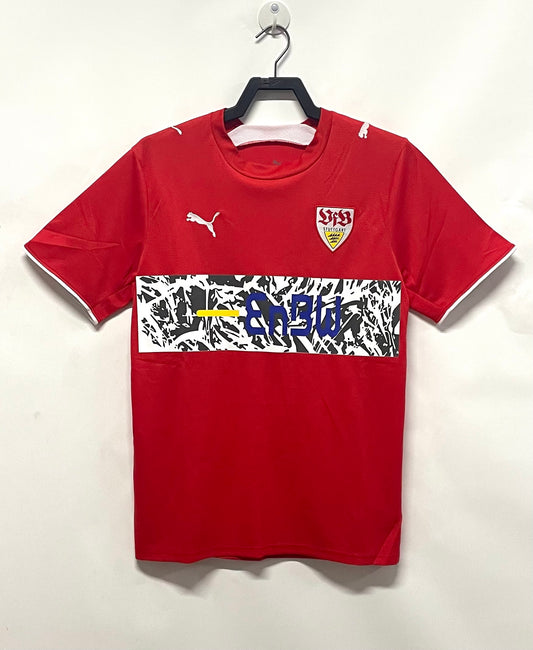 VfB Stuttgart 2006/07 Away Retro Jersey - front view